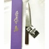 Cheap Sanshu Chef Knife W/ Walnut Handle - cozylivehome.com | we sell a wide range of comfortable household items Shop All