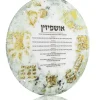 Store SD-PA-US-16 Sukkah Decoration - Painted Zelda Round Ushpezin - cozylivehome.com | we sell a wide range of comfortable household items Shop All