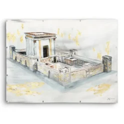 Discount SD-VP-PJ-BHM-12X7 Bais Hamikdash By Judy Vinyl Sukkah Decoration - cozylivehome.com | we sell a wide range of comfortable household items Shop All