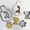 Hot Set of 4 Chanukah Stainless Steel Cookie Cutters - cozylivehome.com | we sell a wide range of comfortable household items Shop All