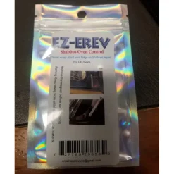 Hot Shabbos Switch Magnet Oven - cozylivehome.com | we sell a wide range of comfortable household items Shop All