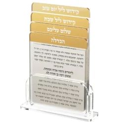 Cheap SHP01 G Multi Shabbos & Yom Tov Set - Gold - cozylivehome.com | we sell a wide range of comfortable household items Shop All