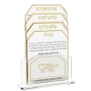 Flash Sale SHPL01WG Leatherite Shabbos Pack - Gold - cozylivehome.com | we sell a wide range of comfortable household items Shop All