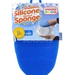 Discount Silicone Shabbos Sleeve Sponge- Dairy - cozylivehome.com | we sell a wide range of comfortable household items Shop All