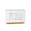 Outlet SNH-WHT Shabbos Laser Cut Napkin Holder- White Marble Lucite - cozylivehome.com | we sell a wide range of comfortable household items Shop All