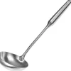 Fashion Soup Ladle - cozylivehome.com | we sell a wide range of comfortable household items Housewares