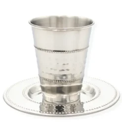 Clearance SSKC21 Hammered Kiddush Cup - cozylivehome.com | we sell a wide range of comfortable household items Shop All