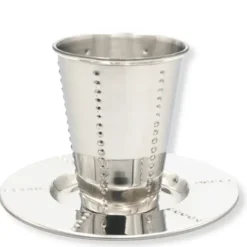 Online SSKC25 Kiddush Cup - cozylivehome.com | we sell a wide range of comfortable household items Shop All