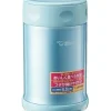 New Stainless Steel Food Jar 17oz - cozylivehome.com | we sell a wide range of comfortable household items Shop All