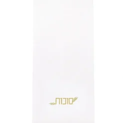 Flash Sale SU-GT-GO Sukkos Guest Towel - Gold - cozylivehome.com | we sell a wide range of comfortable household items Shop All