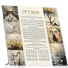 Discount SU-US-TT-PB Sukkos Ushpizn Tabletop - Batya - cozylivehome.com | we sell a wide range of comfortable household items Shop All