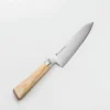 Store Suwada Gyuto Knife 180 - cozylivehome.com | we sell a wide range of comfortable household items Shop All