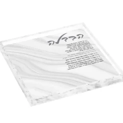 Sale TD-HTCM-002 TAJ Designs White Stone Marble Havdalah Tray - cozylivehome.com | we sell a wide range of comfortable household items Shop All