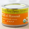 Best Sale TEENY TINY SPICE CO. RAS EL HANOUT 2.8 OZ - cozylivehome.com | we sell a wide range of comfortable household items Shop All