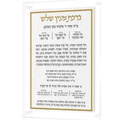 Fashion TFAHL01WGUS Al Hamichya Artwork Leatherite - Gold, Size 16x20" - cozylivehome.com | we sell a wide range of comfortable household items Shop All