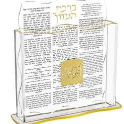 New TFBHZW1GAS Wave Bencher Set - Gold, Size 8x9" Ashkenaz/Sfard - cozylivehome.com | we sell a wide range of comfortable household items Shop All