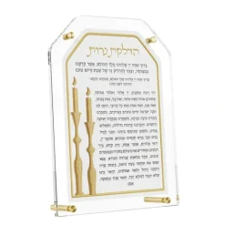 Best TFHNLC01WG Leatherite Hadlakos Neiros Card - Gold - cozylivehome.com | we sell a wide range of comfortable household items Shop All