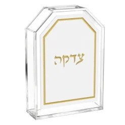 Outlet TFTZL01WG Leatherite Tzedakah Box - Gold - cozylivehome.com | we sell a wide range of comfortable household items Shop All