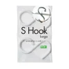 Outlet Tidy S Hook Large Set-2 - cozylivehome.com | we sell a wide range of comfortable household items Shop All