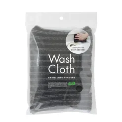 Outlet Tidy Wash Cloth - cozylivehome.com | we sell a wide range of comfortable household items Shop All