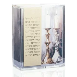 Clearance TZB-PB-VZK Tzadakah Box - Painted Batya - Vezakeini - cozylivehome.com | we sell a wide range of comfortable household items Shop All