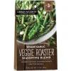 New UA SESAME GARLIC VEGGIE ROASTER 1.5OZ - cozylivehome.com | we sell a wide range of comfortable household items Shop All
