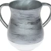 Fashion UK48413 Aluminium Washing Cup 13 cm - Light Gray - cozylivehome.com | we sell a wide range of comfortable household items Shop All