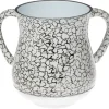 Discount UK48725 Aluminum Washing Cup 13 cm - cozylivehome.com | we sell a wide range of comfortable household items Shop All