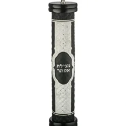 Fashion UK48216 Ashkenaz Wood Megilah Case with Plaque Size 39cm/15.3" - cozylivehome.com | we sell a wide range of comfortable household items Shop All