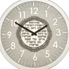 Clearance UK48026 Clock with Hebrew Home Blessing Plaque 4 - cozylivehome.com | we sell a wide range of comfortable household items Shop All