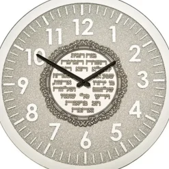 Clearance UK48026 Clock with Hebrew Home Blessing Plaque 4 - cozylivehome.com | we sell a wide range of comfortable household items Shop All