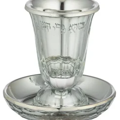 Sale UK48648 Crystal Kiddush Cup 10 cm - cozylivehome.com | we sell a wide range of comfortable household items Shop All