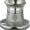 Hot UK47000 Crystal Kiddush Cup "Kottel" 9 cm- without s - cozylivehome.com | we sell a wide range of comfortable household items Shop All