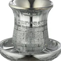 Hot UK47000 Crystal Kiddush Cup "Kottel" 9 cm- without s - cozylivehome.com | we sell a wide range of comfortable household items Shop All