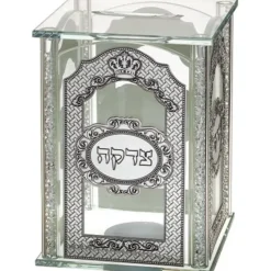 New UK48557 Crystal Tzedakah Box With Plates 13*9 Cm - cozylivehome.com | we sell a wide range of comfortable household items Shop All