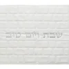 Hot UK66204 Faux Leather Challah Cover 42X52 cm - cozylivehome.com | we sell a wide range of comfortable household items Shop All
