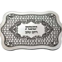 Clearance UK47915 Glass Challah Tray 44*30 cm - cozylivehome.com | we sell a wide range of comfortable household items Shop All