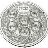 Flash Sale UK45789 Glass Pesach Plate 36 Cm - cozylivehome.com | we sell a wide range of comfortable household items Shop All