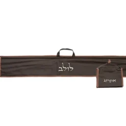 Fashion UK67024 Set Brown Faux Leather Pouch for LULAV & ETROG 116x19 cm - cozylivehome.com | we sell a wide range of comfortable household items Shop All