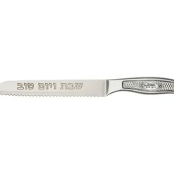 Flash Sale UK46648 Stainless Steel Knife with "for Shabbat and Holidays" Plaque 32 cm - cozylivehome.com | we sell a wide range of comfortable household items Shop All