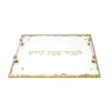 Outlet VCT5028 Glass Challah Tray with Gold Print and Handles - cozylivehome.com | we sell a wide range of comfortable household items Shop All
