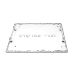 Cheap VCT5029 Glass Challah Tray With Handles - cozylivehome.com | we sell a wide range of comfortable household items Shop All