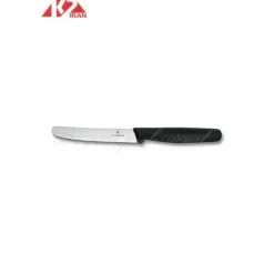 Shop Victorinox 4.5 Inch Straight Knife Round Tip Black - cozylivehome.com | we sell a wide range of comfortable household items Housewares