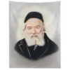 23VP-CC-L-18X24 Vinyl Print Sukkah Decoration - Light Painted Chofetz Chaim - 18x24 - cozylivehome.com | we sell a wide range of comfortable household items^ Shop All