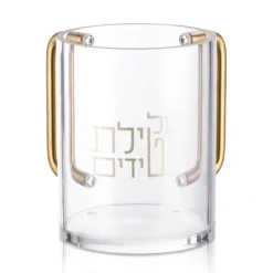 Discount WC-ANY-GO Netilas Yadayim - Washing Cup - Gold - cozylivehome.com | we sell a wide range of comfortable household items Shop All